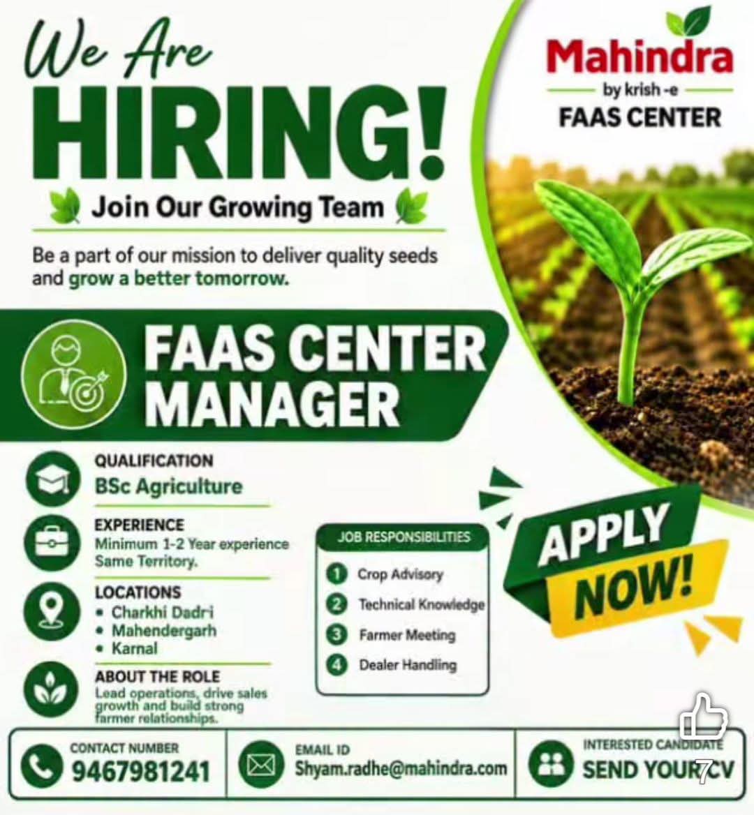 JOB FOR AGRICULTURE  STUDENT 